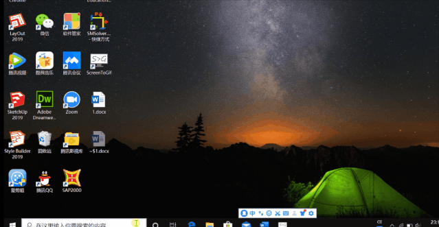 技术帖 实用软件推荐 技术帖 实用软件推荐