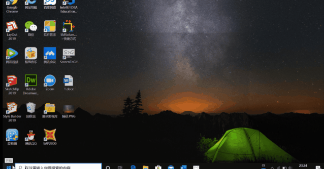 技术帖 实用软件推荐 技术帖 实用软件推荐