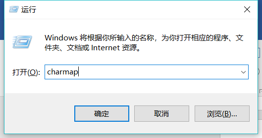 技术贴 Office使用小技巧 技术贴 Office使用小技巧
