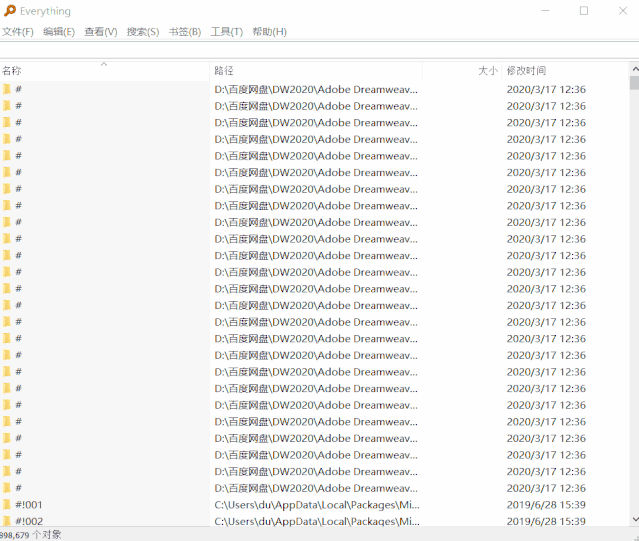 技术帖 实用软件推荐 技术帖 实用软件推荐