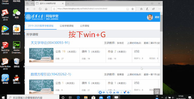 技术帖 实用软件推荐 技术帖 实用软件推荐