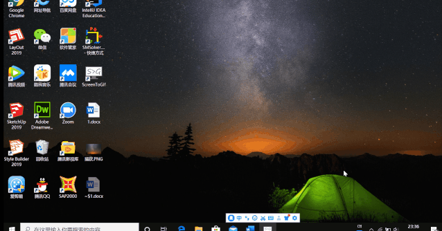 技术帖 实用软件推荐 技术帖 实用软件推荐