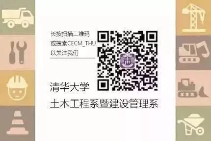 技术贴 Office使用小技巧 技术贴 Office使用小技巧