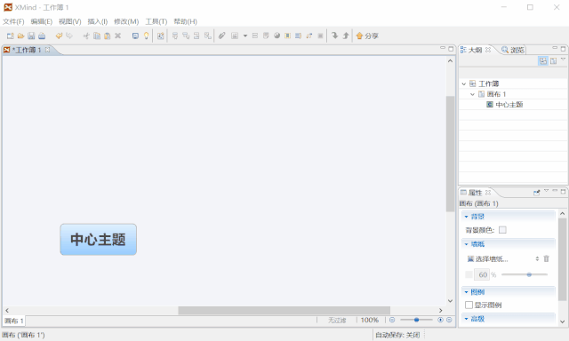 技术帖 实用软件推荐 技术帖 实用软件推荐