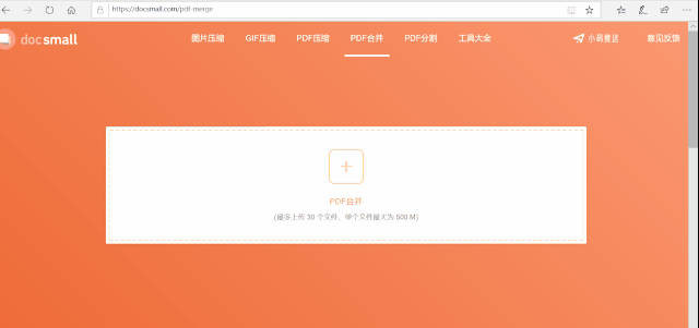 技术帖 实用软件推荐 技术帖 实用软件推荐