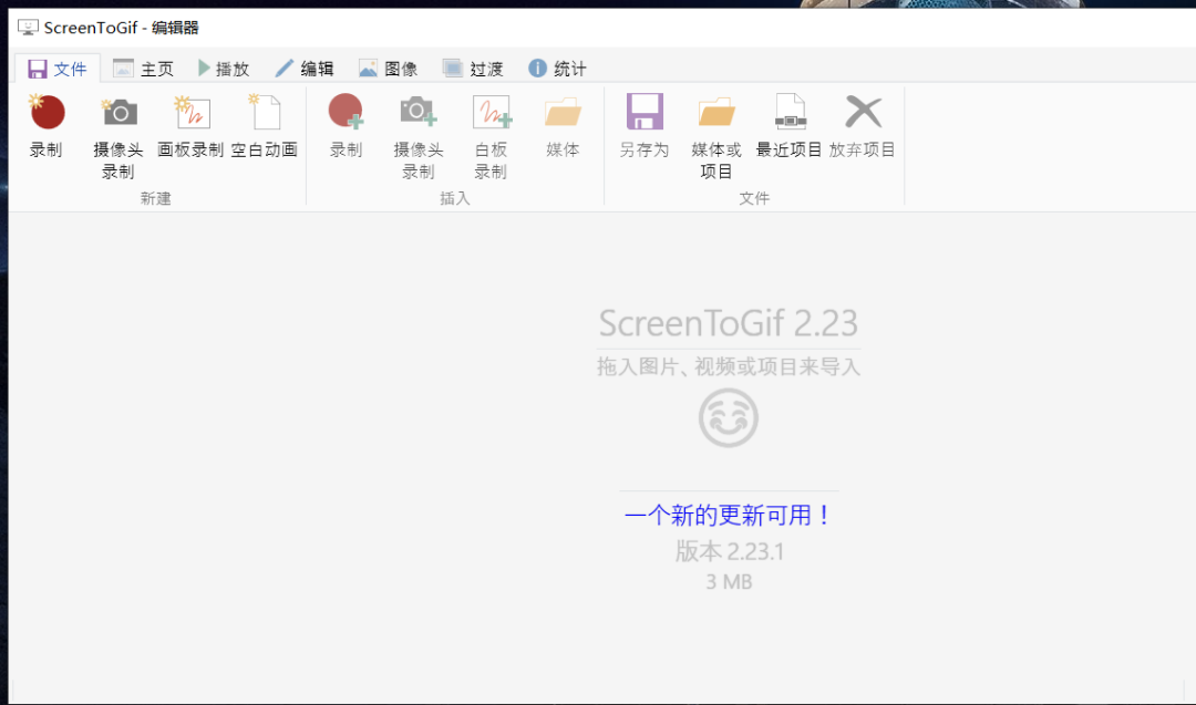 技术帖 实用软件推荐 技术帖 实用软件推荐
