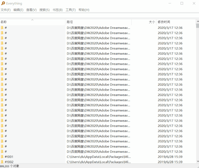 技术帖 实用软件推荐 技术帖 实用软件推荐