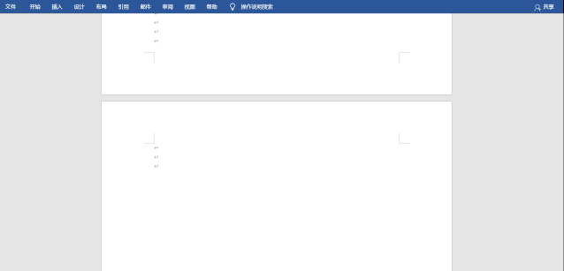 技术帖 Office小技巧介绍(一) 技术帖 Office小技巧介绍(一)