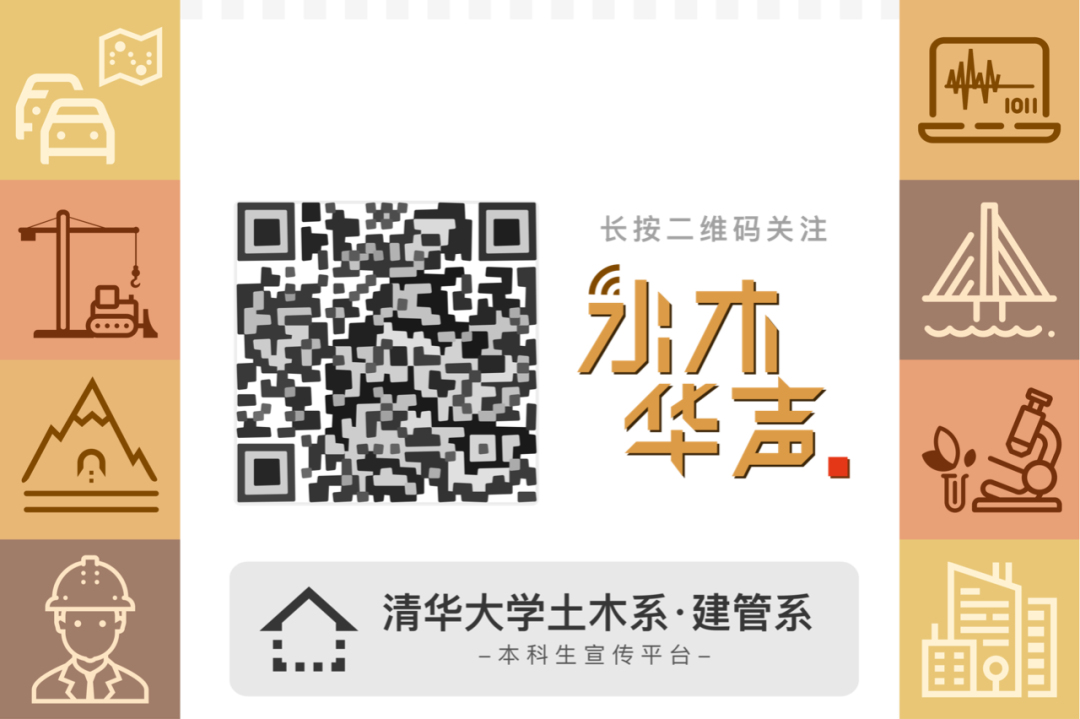 技术贴 如何确定小木条的材料性质 技术贴 如何确定小木条的材料性质