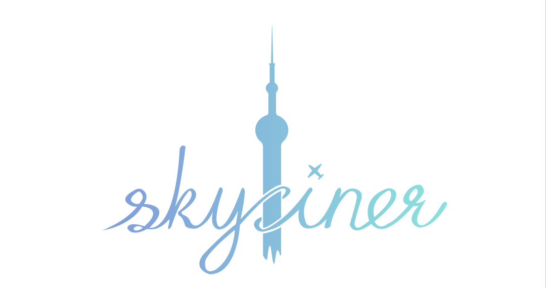 技术贴 高层建筑结构体系及抗震设计 技术贴 高层建筑结构体系及抗震设计